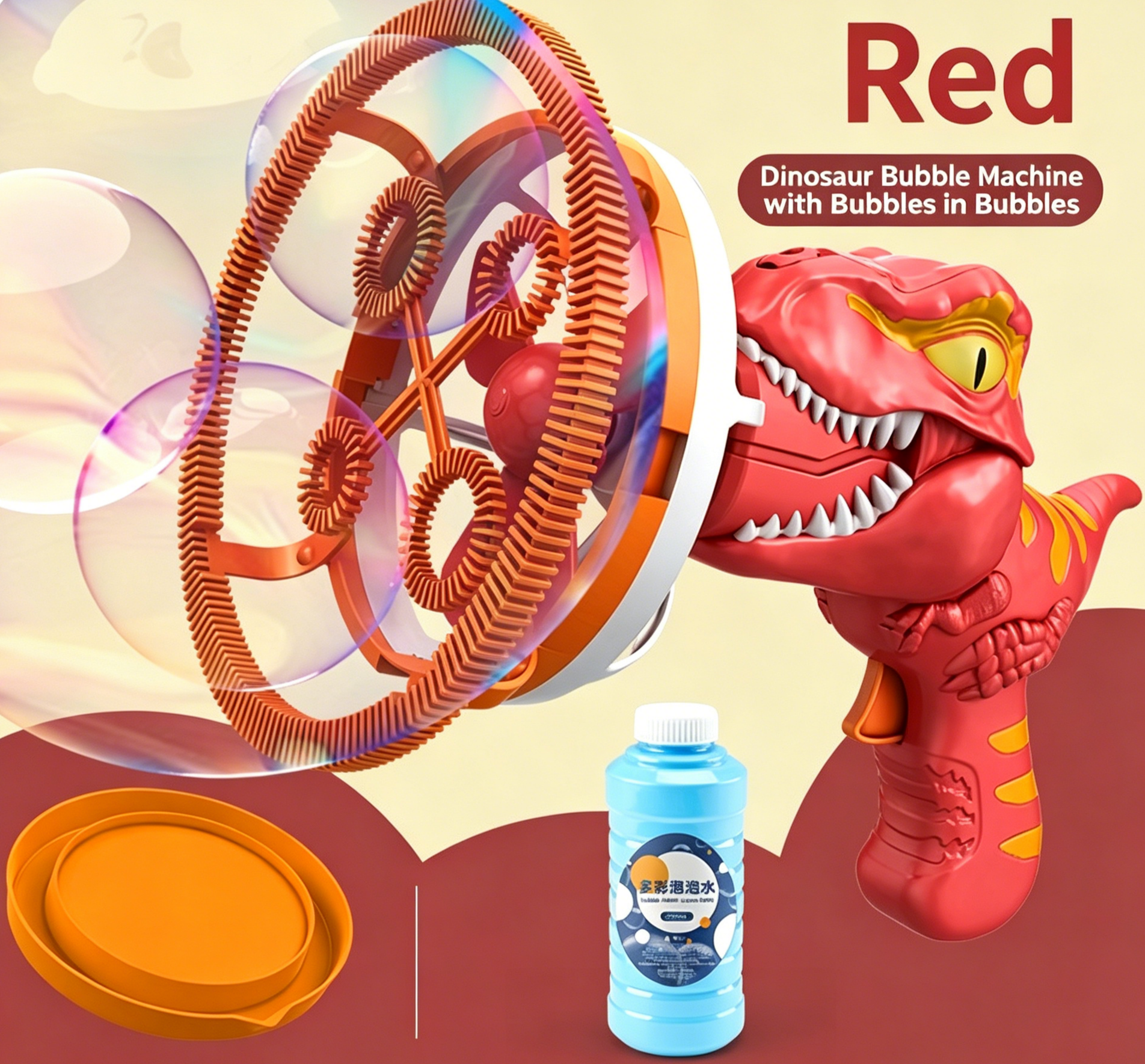 🦖Dinosaur Bubble Gun – Fun Bubbles, Happy Childhood