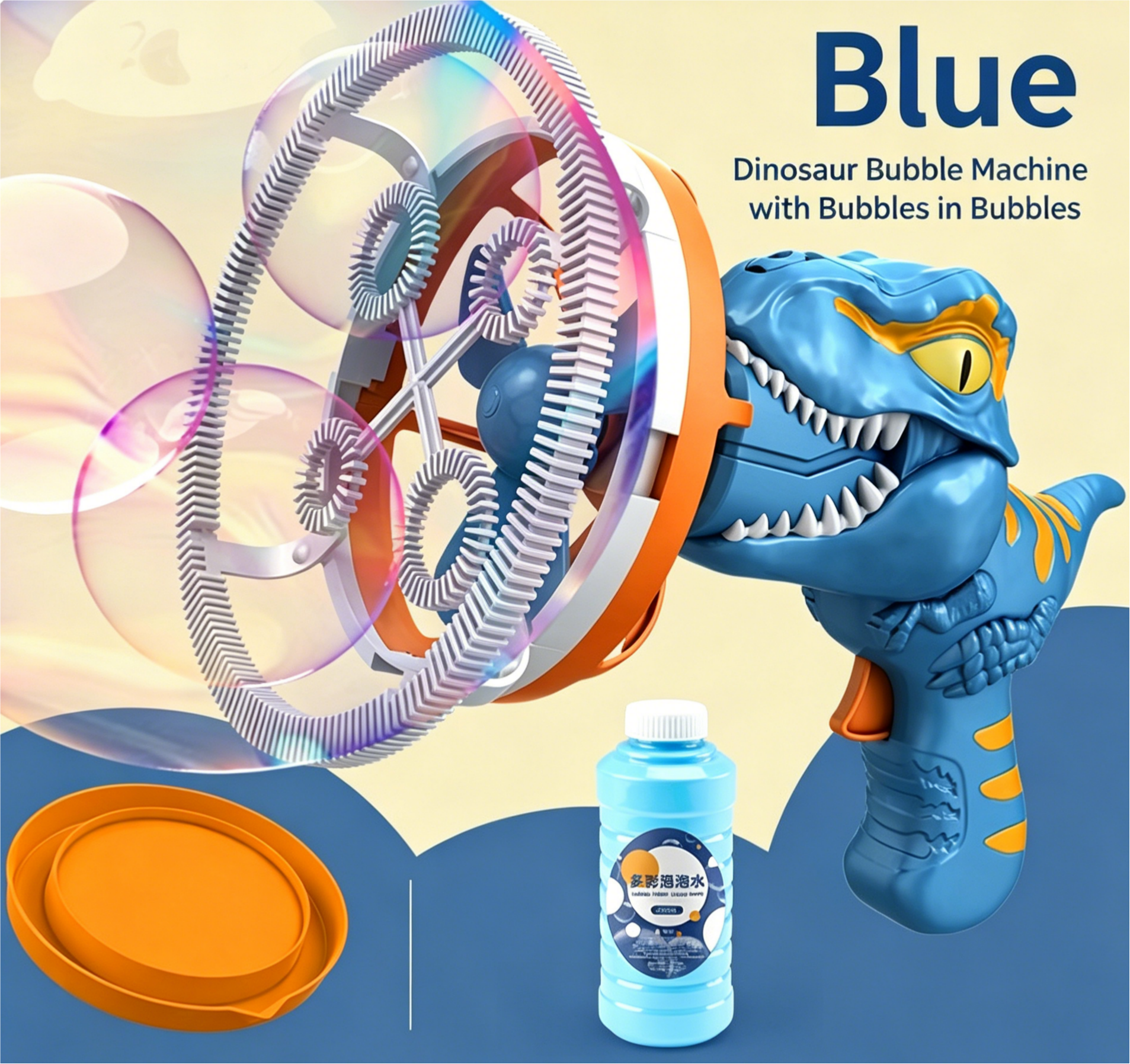 🦖Dinosaur Bubble Gun – Fun Bubbles, Happy Childhood