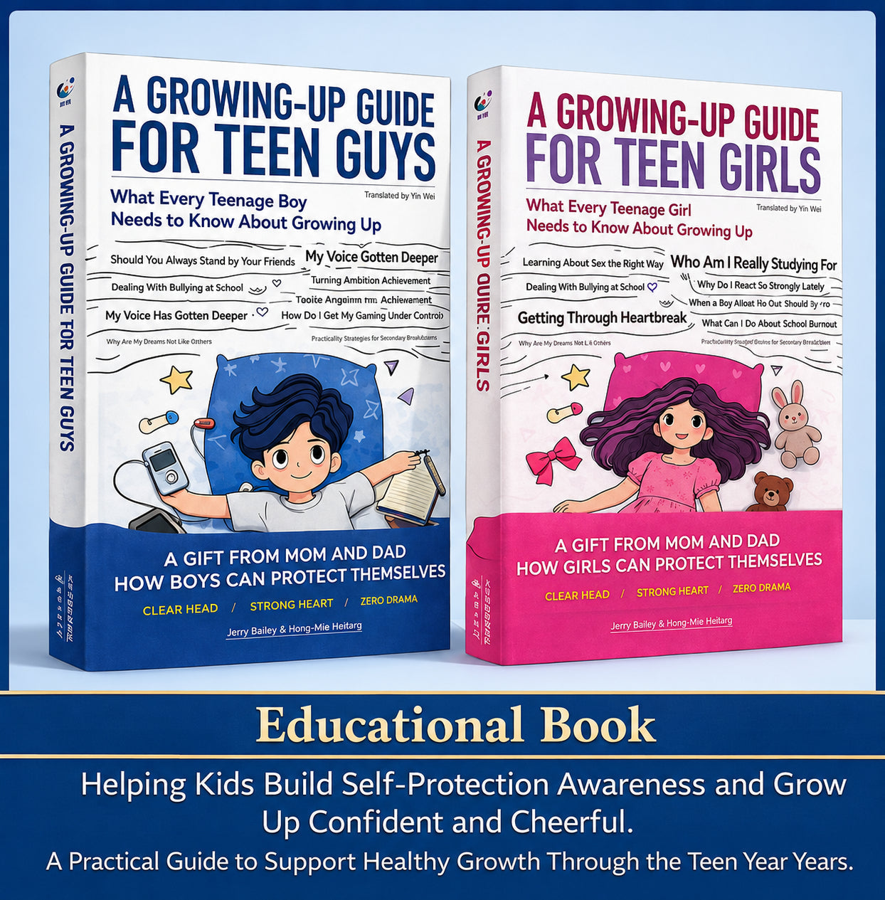 Bedside Books for Teen Boys & Girls