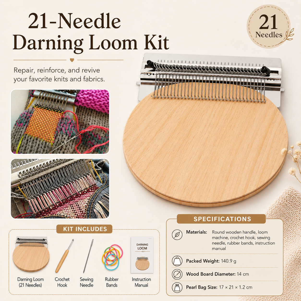 🧵 Fast Fabric Repair – Mini Darning Loom Kit